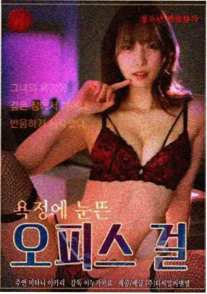 最后一单